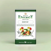 Desert Di - ammonium Phosphate (DAP) Granular - Greensouq - 
