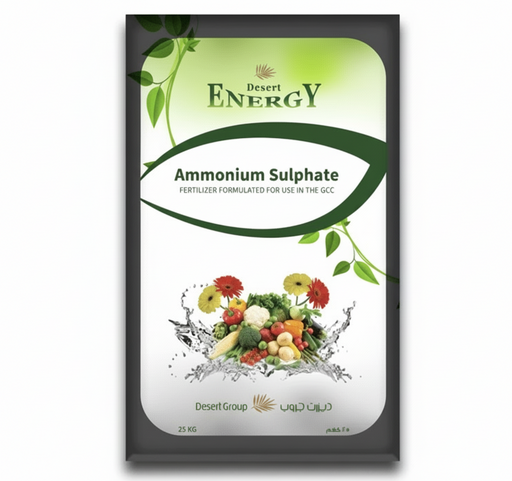 Desert Energy Ammonium Sulphate - Greensouq - 