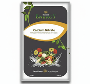 Desert Energy Calcium Nitrate - Greensouq - 