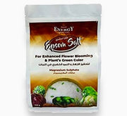 Desert Energy Epsom Salt 1kg - Greensouq - 