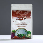 Desert Energy Epsom Salt 500 grm - Greensouq - 