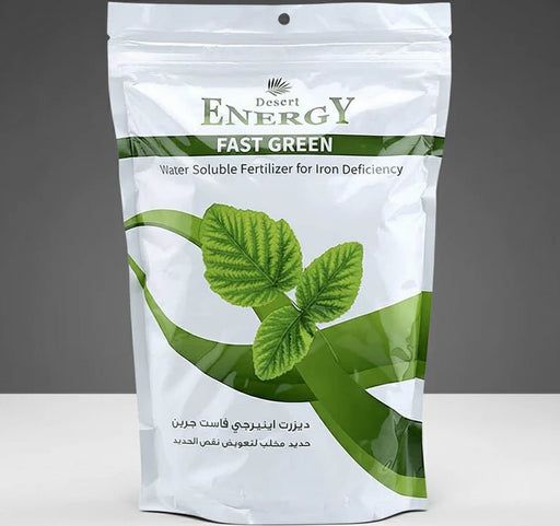 Desert Energy Fast Green | Fertilizer 1KG - Greensouq - 
