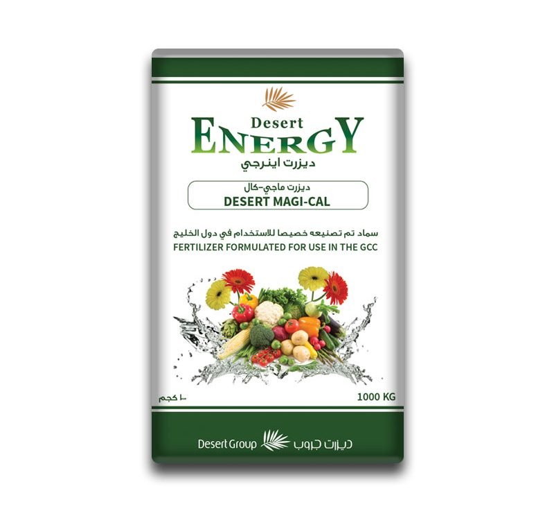 Desert Energy MAGI - CAL "Granular Gypsum" - Greensouq - 