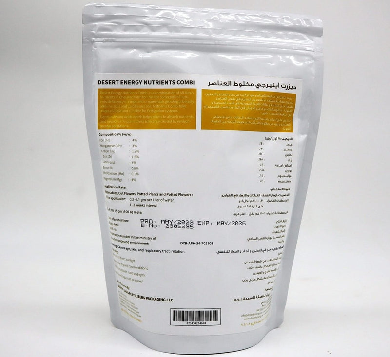 Desert Energy Nutrients Combi 500gm - Greensouq - 