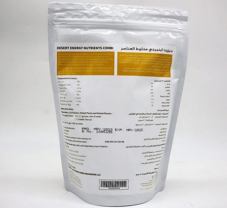 Desert Energy Nutrients Combi 500gm - Greensouq - 