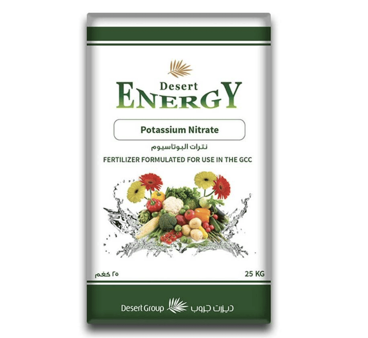 Desert Energy Potassium Nitrate - Greensouq - 