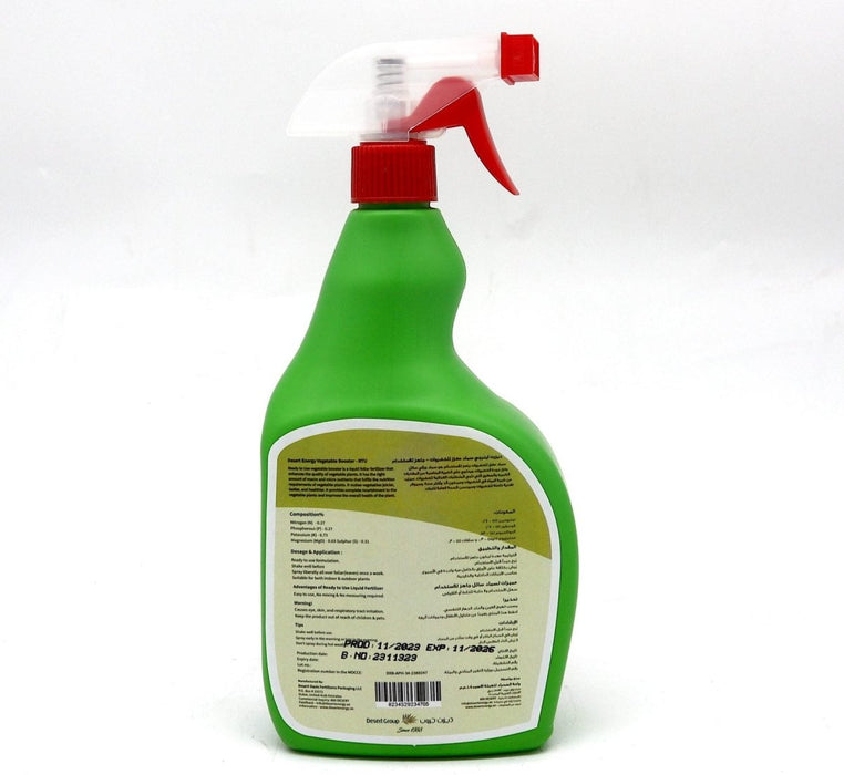 Desert Energy Vegetable Booster Ready to Use Liquid Fertilizer 700ml RTU - Greensouq - 