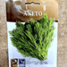 Dill Vegetable Herb Seeds "Aneto" by Hortus - Greensouq - 