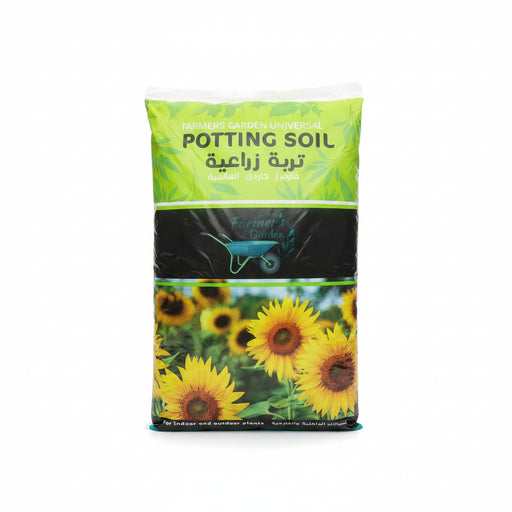 Farmers Garden Universal Potting Soil 50Ltrs | Made in Europe - Greensouq - 