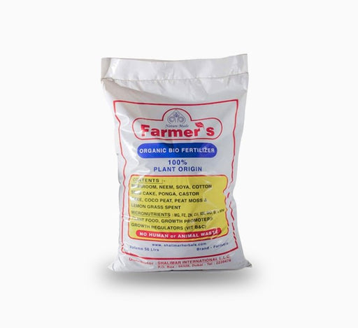 Farmer’s Organic Bio Fertilizer “100% Plant Base” 50L - Greensouq - 