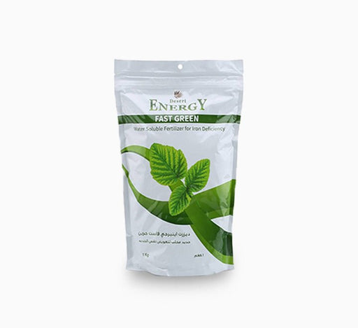 Fast Green | Fertilizer 1KG - Greensouq - 