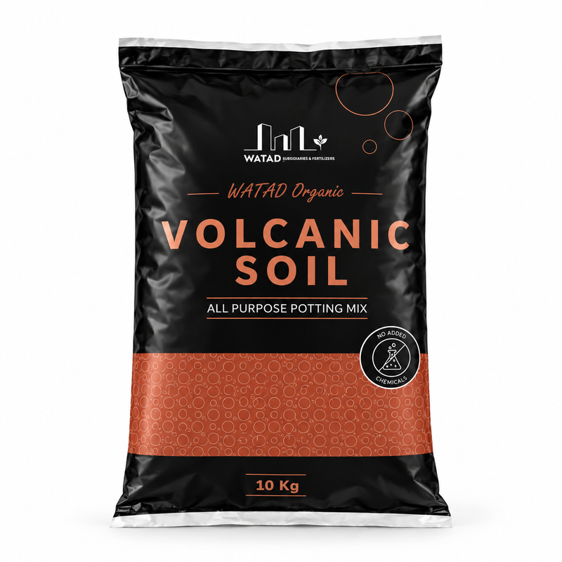 Premium  Volcanic Soil | Indoor & Outdoor Use Made in Jordan