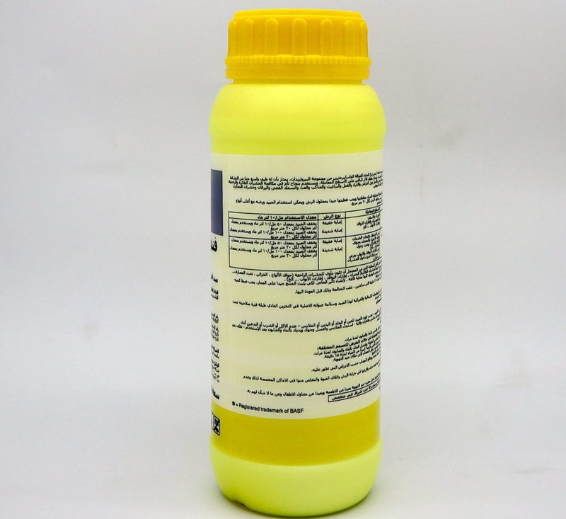 Fendona® 6SC "Public Health Insecticides for Flying and Crawling insects" 1Ltr - Greensouq - 