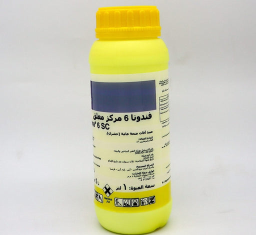 Fendona® 6SC "Public Health Insecticides for Flying and Crawling insects" 1Ltr - Greensouq - 