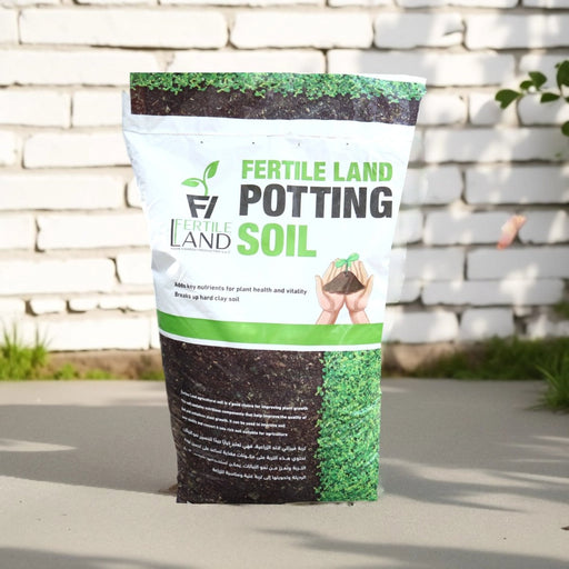 Fertile Land Potting Soil 50L - Greensouq - 