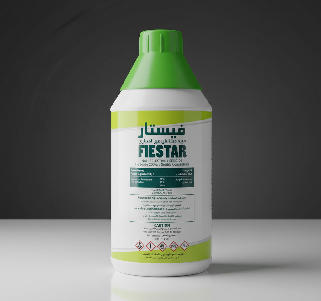 Fiestar 1L Non-Selective Herbicide for Weed Control — Greensouq