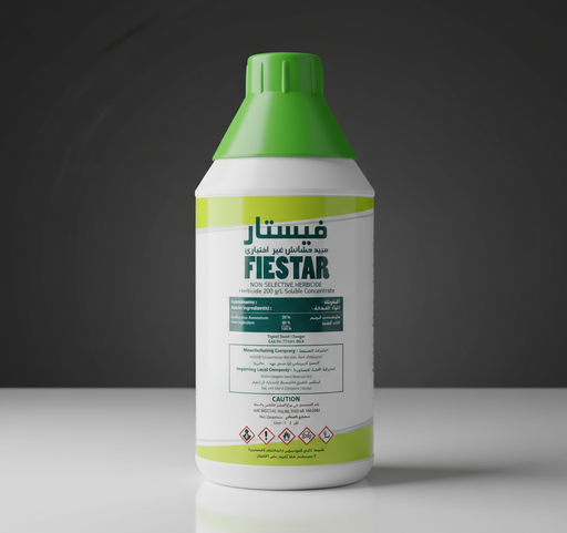 Fiestar Non - Selective Herbicide "To control Weeds/Unwanted plants" 1Ltr - Greensouq - 