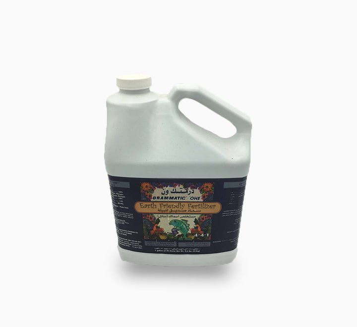 Fish Fertilizer for Organic Crops - Greensouq - 