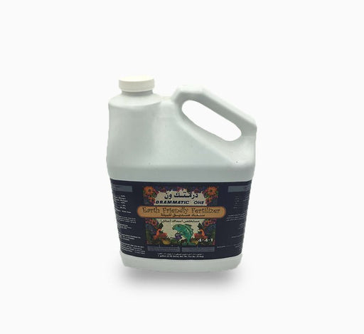 Fish Fertilizer for Organic Crops - Greensouq - 