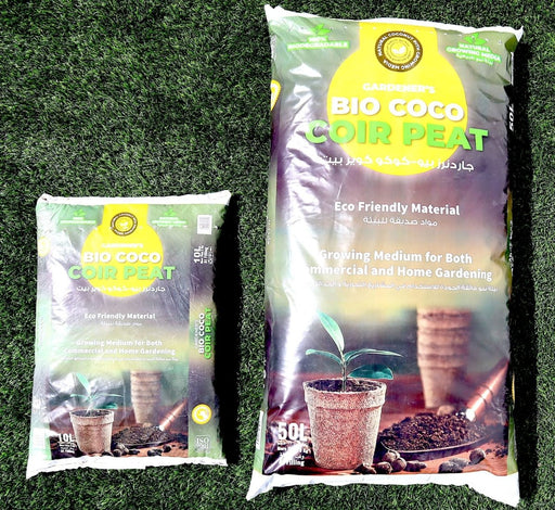 Gardener's Bio Cocopeat "Ready to Use" - Greensouq - 