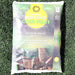 Gardener's Bio Cocopeat "Ready to Use" - Greensouq - 