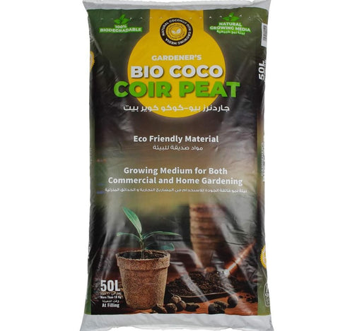 Gardener's Bio Cocopeat "Ready to Use" - Greensouq - 