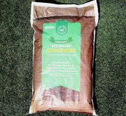 GARDENER'S Eco Smart Compost "Premium" Decomposed Plant Material - Greensouq - 