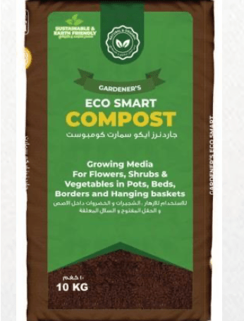 GARDENER'S Eco Smart Compost "Premium" Decomposed Plant Material - Greensouq - 