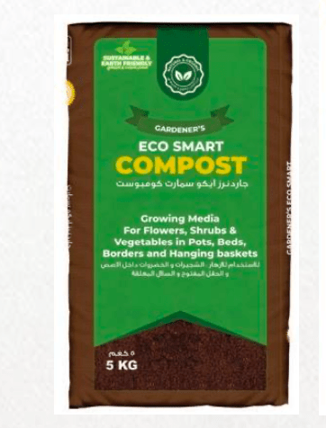GARDENER'S Eco Smart Compost "Premium" Decomposed Plant Material - Greensouq - 