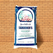 GARDENER'S Planting mix NO 2 Potting soil for Vegetables & Fruits - Greensouq - 
