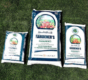 GARDENER'S Planting mix NO 2 Potting soil for Vegetables & Fruits - Greensouq - 