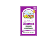 GARDENER'S Planting mix potting soil - Greensouq - 