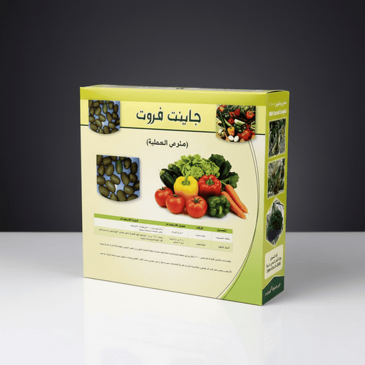 Giant Fruit "100% organic general stimulant" Fertilizer 1Kg - Greensouq - 