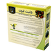Giant Fruit "100% organic general stimulant" Fertilizer 1Kg - Greensouq - 
