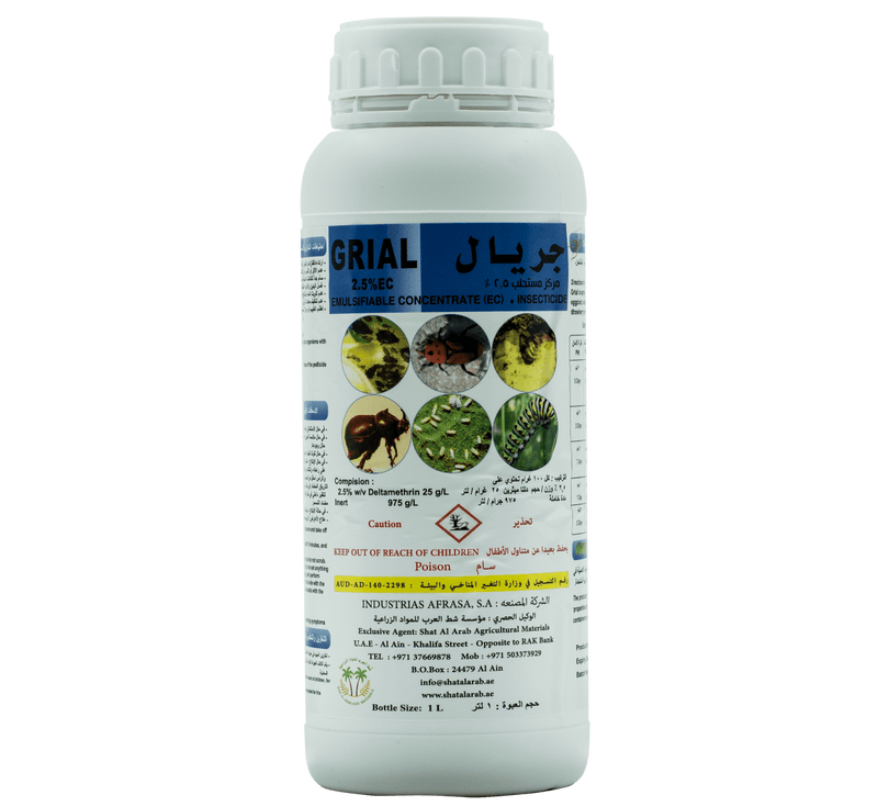 Grial Insecticide 2.5% EC - Greensouq - 