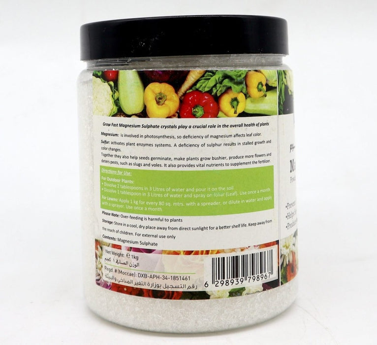 Grow Fast Magnesium Sulphate Powder | Epsom Salt 1Kg - Greensouq - 
