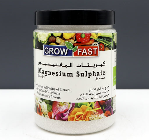 Grow Fast Magnesium Sulphate Powder | Epsom Salt 1Kg - Greensouq - 