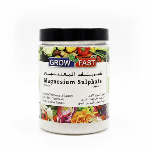 Grow Fast Magnesium Sulphate Powder | Epsom Salt 1Kg - Greensouq - 