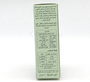 Grow Fast Neem Herbal Organic Fertilizer 200grm - Greensouq - 