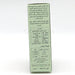 Grow Fast Neem Herbal Organic Fertilizer 200grm - Greensouq - 