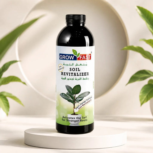 Grow Fast Soil Revitalizer - Granular Fertilizer (1L) | UAE Gardening! - Greensouq - 