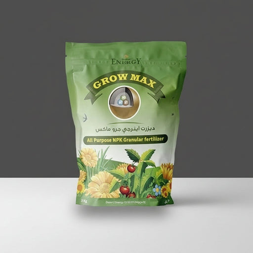 Grow Max Granular Fertilizer - Greensouq - 