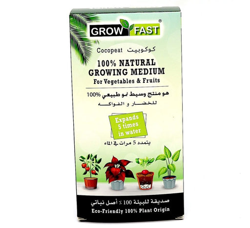 Growfast Cocopeat "100% Natural Growing Medium" 600gm - Greensouq - 