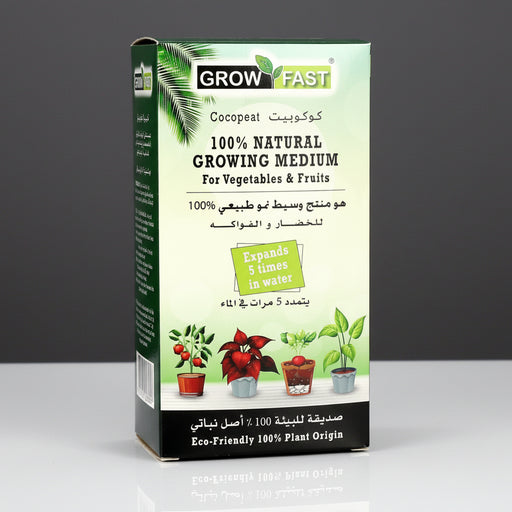 Growfast Cocopeat "100% Natural Growing Medium" 600gm - Greensouq - 