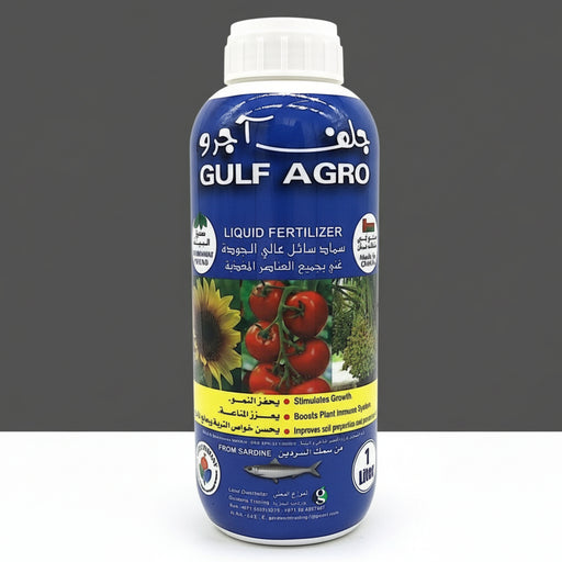 Gulf Agro Fish Fertilizer NPK 9+6+3+TE 1Ltr - Greensouq - 