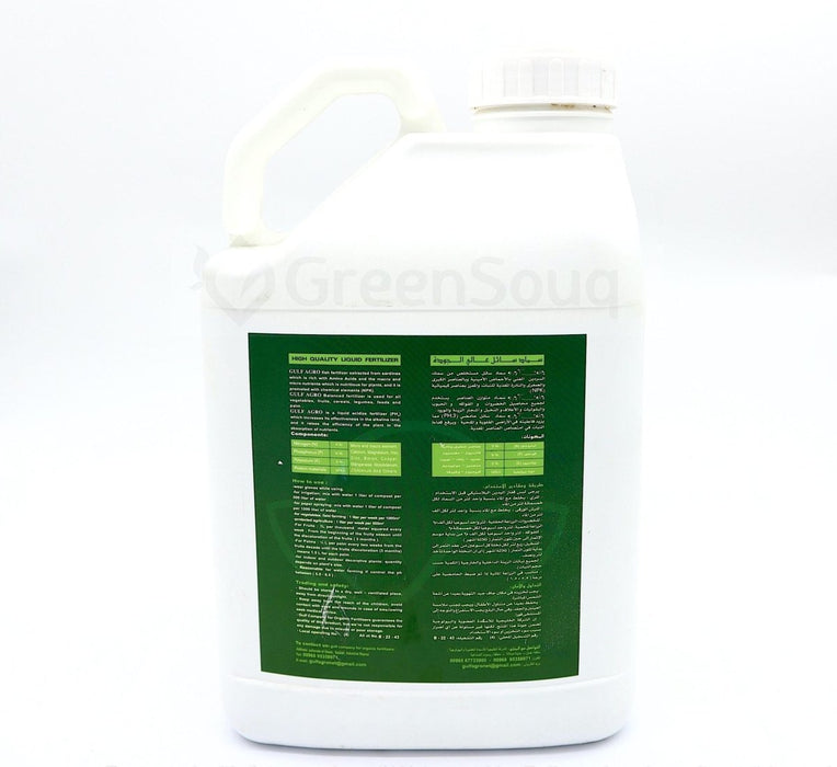 Gulf Agro® Fish Fertilizer NPK 9+6+3+TE 5Ltr "To Improve Soil Health" - Greensouq - 