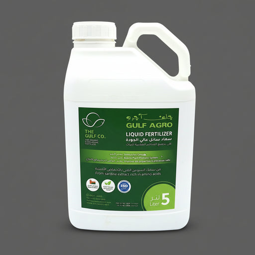 Gulf Agro® Fish Fertilizer NPK 9+6+3+TE 5Ltr "To Improve Soil Health" - Greensouq - 