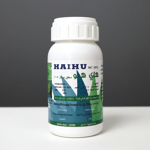 Haihu Insecticide SC 15% - Greensouq - 