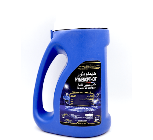 Hymenopthor Granular Ant Bait 225 gm - Greensouq - 