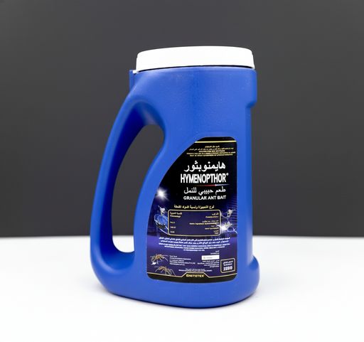 Hymenopthor Ant Bait - Granular Ant Infestation Solution 225g - Greensouq -